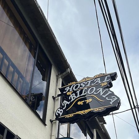 Hotel Babilonia Manizales Esterno foto